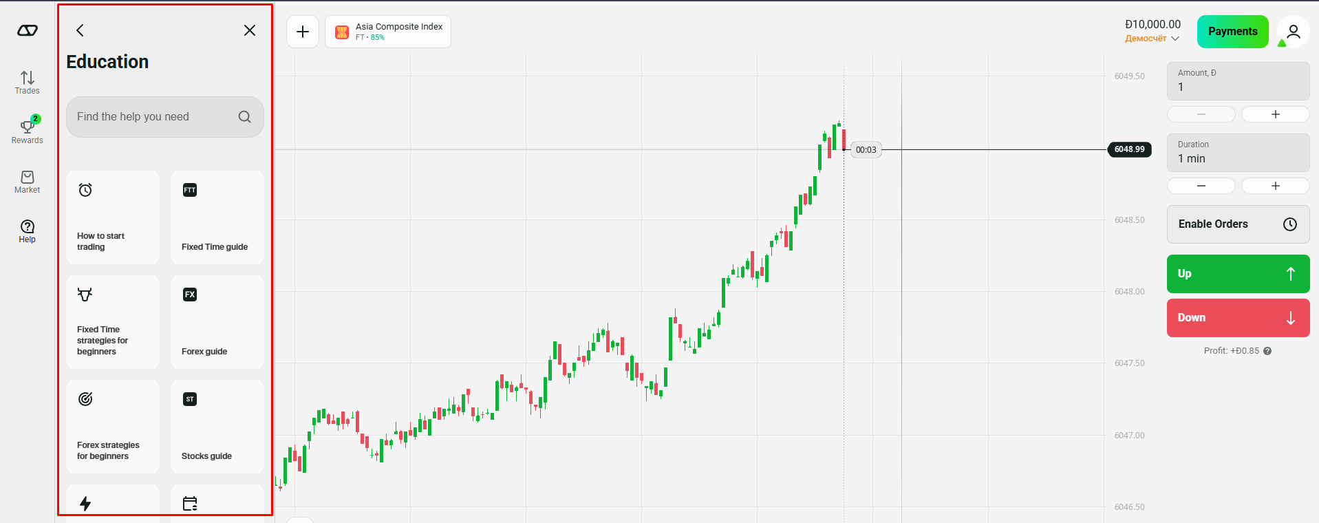 Olymp Trade education center 2026 — webinars, strategy guides, and market analysis library available without deposit